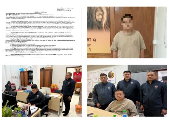 images/News/invest/May/may 9.jpg